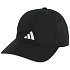 Adidas BBall čepice JN6096