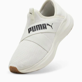 Dámské běžecké tenisky Puma Softride Harmony Slip-On sports shoes beige (379606-02) dámské Dámské běžecké tenisky Puma Softride Harmony Slip-On sports shoes beige (379606-02) dámské