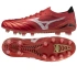 Fotbalové boty Mizuno Morelia Neo IV Beta Elite FG M P1GA254260