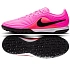 Boty Nike Tiempo Maestro Academy TF IQ2388-901