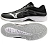 Boty Mizuno LIGHTNING SELECT V1GA267053