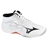 Mizuno Lightning Select Mid V1GA267559 bílé 38