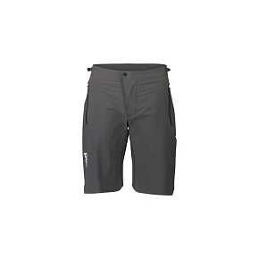 Cyklistické kraťasy POC W's Essential Enduro Shorts, šedé, dámské Cyklistické kraťasy POC W's Essential Enduro Shorts, šedé, dámské