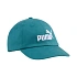 Dětská kšiltovka Puma Ess No.1 Logo BB, mořská zelená, 26853 04