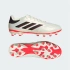 Boty adidas Copa Pure.2 League MG M IE7515