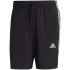 Adidas Aeroready Essentials Chelsea 3-Stripes Shorts M IC1484