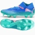 Boty Puma Future 7 Ultimate FG/AG M 107916 01