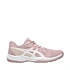 Dámská volejbalová obuv Asics Upcourt 6 1072A107 703 dámské