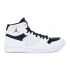 Boty Nike Jordan Access M AR3762-101
