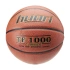 Huari Tarija Pro basketbal 92800400868