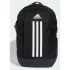 Batoh adidas Power VII IP9774