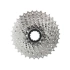Kazeta Shimano 10rz 11-34 CS-HG500 11-13-15-17-19-21-23-26-30-34