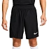 Pánské šortky Nike Dri-FIT ADV Vapor, černé, FZ9352 011, XL