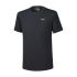 Tričko Mizuno Impulse Core Tee M J2GA751909