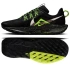 Boty Nike Pegasus Trail 5 DV3864-011