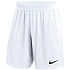 Pánské šortky Nike Dri-FIT ADV Vapor, bílé, FZ9352 101
