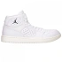 Boty Nike Jordan Access M AR3762-100