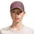 Klubová čepice Nike Dri-FIT FB5372-502
