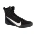 Boty Nike Machomai 3 M HF7333-001