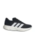 Boty adidas Lightshift M JH9315