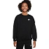 Nike Sportswear Club Fleece Black FD2923 010 Dětská mikina