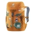 Deuter 3610121 Turistický batoh Orange Polyester