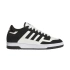 Boty adidas Rapid Court Low M JP5255