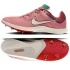 Boty, hroty Nike Rival Distance ALL HQ3493-600