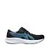 Pánské běžecké boty Asics Patriot 14 1011C050 005