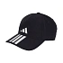 Adidas 3-Stripes Climaproof Baseballová čepice černá JY0938