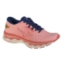 Dámské boty Wave Sky 6 W J1GD220273 - Mizuno