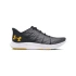 Boty Under Armour Charged Swift M 3026999-004