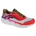 Skechers Max Cushioning Elite Kansai Yamamoto 128144-WMLT Vícebarevné 35
