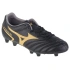 Boty Mizuno Monarcida Neo II FG M P1GA232550