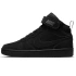 Boty Nike Court Borough Mid 2 Jr CW5867-001