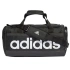 Taška adidas Linear Duffel M HT4743