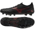 Boty Mizuno Morelia Neo IV Beta Elite FG M P1GA254200