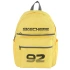 Skechers Downtown Backpack S979-68 Yellow Jedna velikost