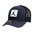 Kšiltovka Air Jordan Rise Structured Jumpman Trucker - FZ0774-010