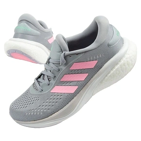 Adidas dámské sportovní boty Supernova 2 sneakers grey light dámské Adidas dámské sportovní boty Supernova 2 sneakers grey light dámské