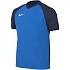 Dětské tričko Nike Dri-FIT Trophy VI, modré, HV8158 463