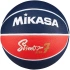 Mikasa basketbal BB702B-NBRW