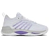 Dámské tenisové tenisky K-swiss HYPERCOURT SUPREMEHB white (99072-160-M)