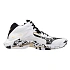 Boty Mizuno Wave Lightning Z8 MID V1GA240541