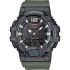 Pánské hodinky CASIO HDC-700-3AVDF + krabice