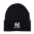 Kšiltovka New York Yankees B-HYMKR17ACE-NYF
