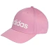 Baseballová čepice adidas KE8258