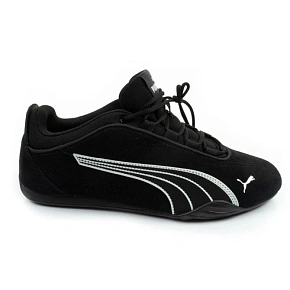 Dámské sportovní boty Puma Catch Soleil SD, černé, z přírodní kůže, módní dámské Dámské sportovní boty Puma Catch Soleil SD, černé, z přírodní kůže, módní dámské