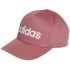 Kšiltovka adidas Daily Cap IY7754