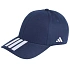 Kšiltovka adidas TIRO KE8449